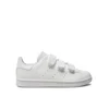 ADIDAS ORIGINALS Superge Stan Smith, bela