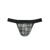 Muške sexy gaće Balance Jock strap, Sivo-crne