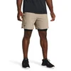 Under Armour Kratke Hlače UA Vanish Woven 2in1 Sts-BRN XXL