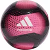 ADIDAS LOPTA PREDATOR TRN