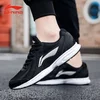 Li-Ning Muške patike, Crno-bele
