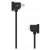 shumee OTG KABEL ZA DJI MAVIC AIR 2 MINI 2 IPHONE IOS - 30 CM