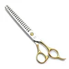 TAURO PRO LINE Makaze za šišanje pasa Chunker, 18cm, Sive