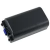 POWERY Akumulator Symbol MC3190G 4800mAh