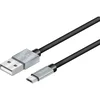 Yenkee YCU 222 BSR Kabel USB / mikro 2 m