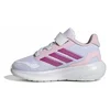 Adidas Patike za devojčice Runfalcon 5 El I JP9409, Bele