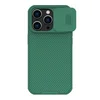 Maska Nillkin CamShield Pro za iPhone 15 Pro, Zelena