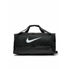 NIKE TORBA NK BRSLA M DUFF - 9.5 (60L)