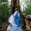 Gabi - Empty Me (Limited Edition) (LP)