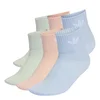 ADIDAS ORIGINALS Nogavice Mid Ankle 6 Pairs pastelno modra/meta/roza