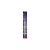 Fischer THE CURV PREMIUM TI RT + RS 11, set all round skija, ljubičasta P50121