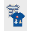 Sinsay - Set majica sa printom Bluey 2 pack - krem