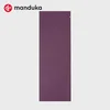 Manduka Prostirka za jogu, 180x61cm, Ljubičasta