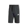 adidas Short 3-Stripes noir Črna