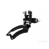Prednji menjae Shimano TOURNEY TZ21 DOWN 28.6mm
