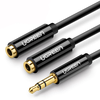 UGREEN AUX M na 2xAUX F kabl 25cm AV134 crni