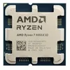 AMD Procesor AM5 Ryzen 7 9850X3D 5.6GHz Tray