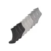 PUMA Nogavice svetlo siva/temno siva/pegasto siva