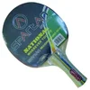 Reket Spartan Power