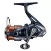 Shimano Nasci FD 2500