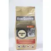 HOMEOGARDEN organsko gnojilo Organski vrt, 4kg