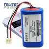 TELIT POWER INT RASTER DP-25 MX i DP-150 MX baterija Li-Ion 7.2V 2200mAh