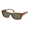 Miu Miu MUB12S 22I70L