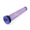 Prime Vhodni filter za Dyson V6