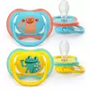 Philips Avent varalica sthr ultra air 18m+ 4080 ( 2kom) monkey/frog ( SCF349/58 )