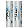 Ansmann NiMH 2850 Mignon x2 AA 2650 mAh