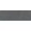 Eagle Smoke 25x75cm