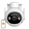 Imou Cruiser 2, full color night vision Wi-Fi IP camera 5MP, rotation 340°Pan & 90°Tilt, 1/2.7; progressive CMOS, H.265, 30fps@1620, 3.6mm Fixed lens, Field of view 85°, IR up to 30m, 8x Digital Zoom, 1x RJ45, Mic&Speaker, 110dB Siren, IP66
