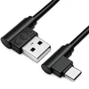 Qoltec USB kabel tipa C moški | USB 2.0 A moški | 1 m