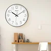 Telesonic Zidni sat, 35 cm, Crni