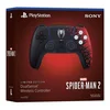 DualSense Dzojstik PS5 Spider-Man 2 limited edition