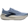 Brooks Tekaški copati Glycerin Max 2