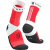 Nogavice COMPRESSPORT Ultra Trail V2.0, belo/rdeče (EU (35-38))