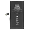 shumee Baterija za Apple iPhone 12 mini 2227 mAh