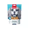 Wanpy Jerky & Rawhide twists Piletina 1kg