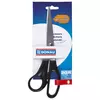 Makaze kancelarijske 20,5cm za levoruke Donau 7920101PL-01 crne