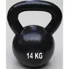 Kettlebell 14kg