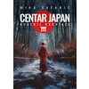 Centar Japan: buđenje kornjače