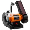 VILLAGER VLN 375 STONA BRUSILICA 375W f150 traka 50x686mm