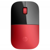 HP Z3700 Wireless Mouse Red (V0L82AA) ( V0L82AA )