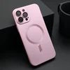 Futrola ELEGANT MAGSAFE za iPhone 13 Pro Max (6.7) roze