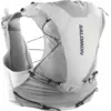 Salomon Nahrbtnik ADV SKIN 12 SET