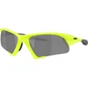Oakley Suture Jacket Naočare za sunce OO 9532 06