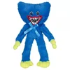 Poppy Playtime plišaste igrače, 1. serija Scary