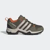 ADIDAS Muške cipele terrex ax2r k BPG, Maslinaste
