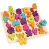 Drvena slagalica Abeceda B toys 314034